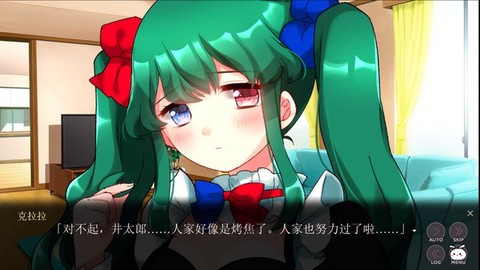 精神病大王花[图1]