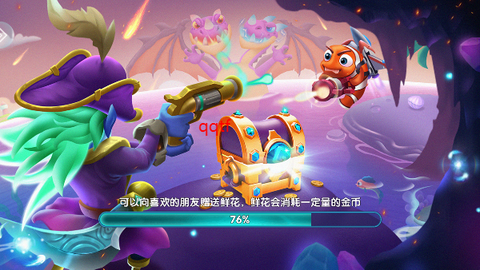 鱼丸深海狂鲨[图1]
