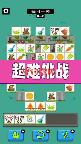 蹦蹦跳跳真可爱[图2]