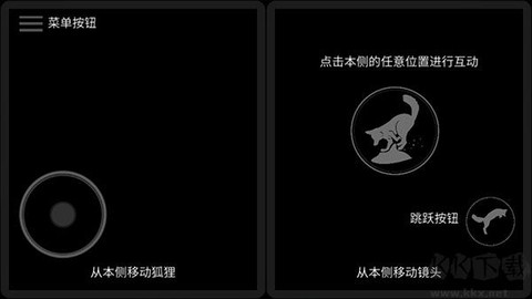 第一棵树[图2]