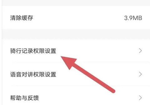 摩托邦[图5]