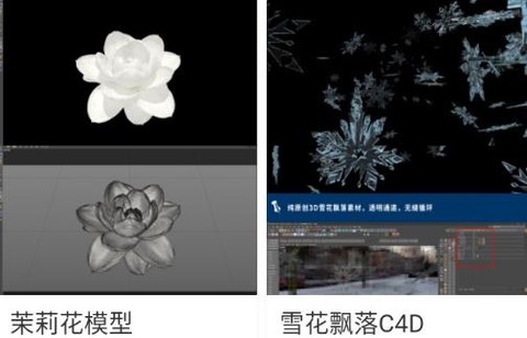 vj师素材网[图2]