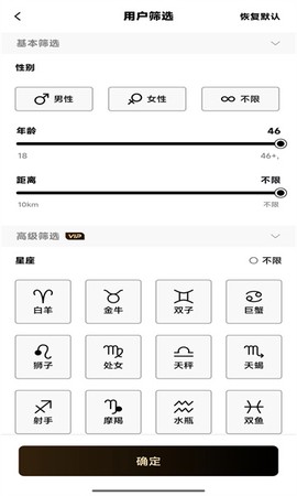 秘语空间[图8]