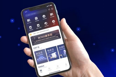 中原银行[图1]
