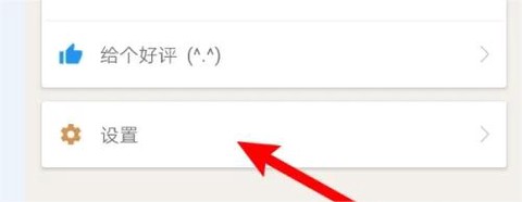 卡卡韩语[图2]