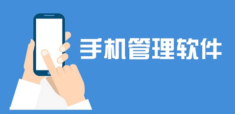 动动云截图2
