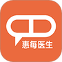 惠每医生