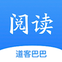 道客巴巴官网