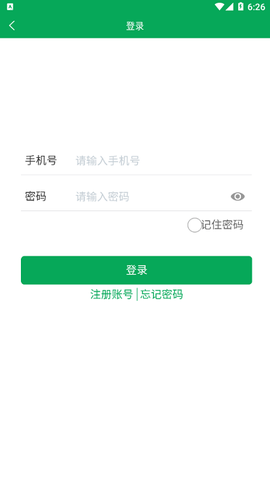 贵农购[图1]