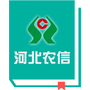 河北农信