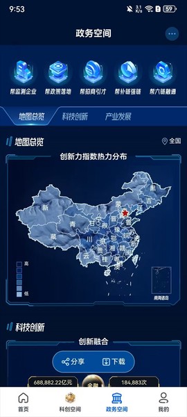 企知道[图1]