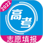 高考志愿手册