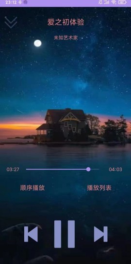 若可音乐[图12]