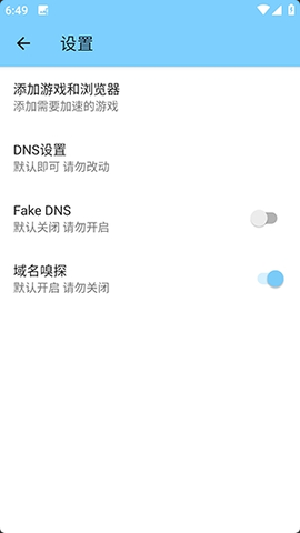 训练端口4.0和平[图2]