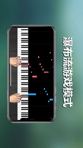 呱呱学琴截图3