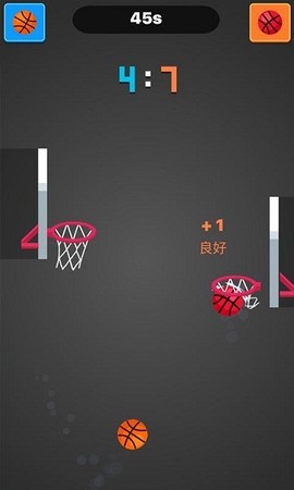 口袋篮球王[图1]