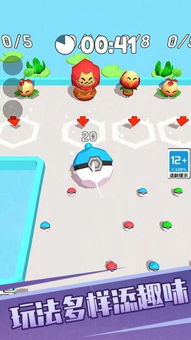 怪兽英雄截图1