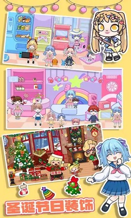 尤雅迷你大世界[图1]
