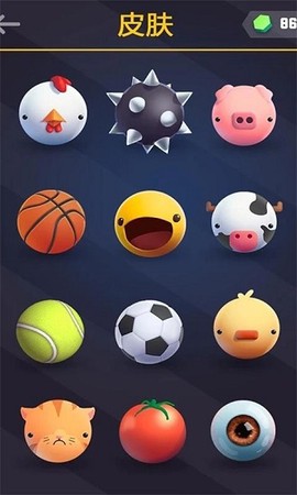 进击的弹珠[图1]