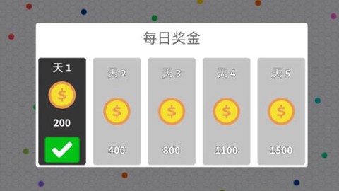 幽灵大作战截图2