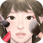 美妆达人