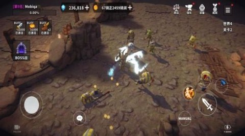 地牢骑士截图2