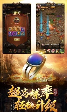 热水传奇截图1
