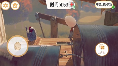 奇趣冒险世界截图3