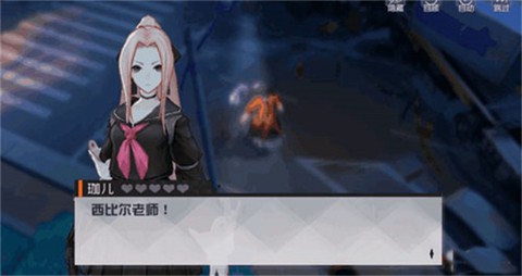 永远的7日之都截图3
