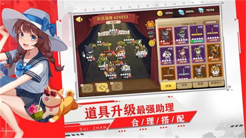 狗狗呼叫喵星[图1]