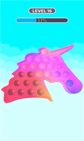 弹出制作器截图2