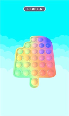 弹出制作器截图3