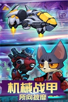 僵尸突击队[图1]