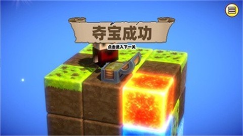 夺宝蠢兵[图1]