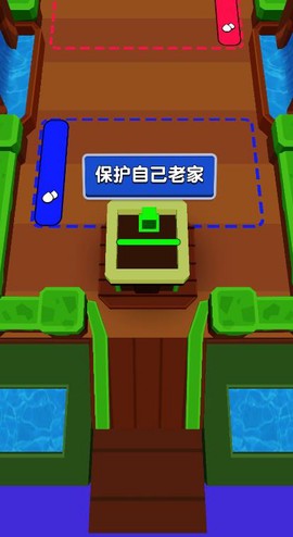 造个岛吧截图2