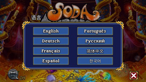 地牢爬行者截图2