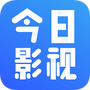 今日影视大全纯净版