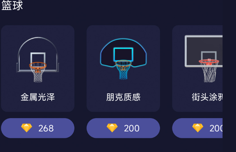 联动空气[图1]