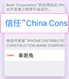 泰剧兔手机版[图4]
