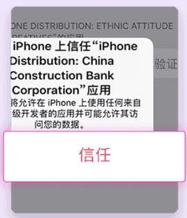 泰剧兔手机版[图5]