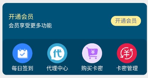自媒体助手[图2]