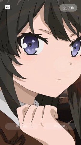抖漫动漫[图1]