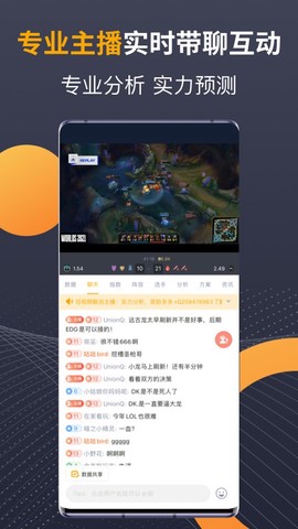 蜂鸟竞技[图1]