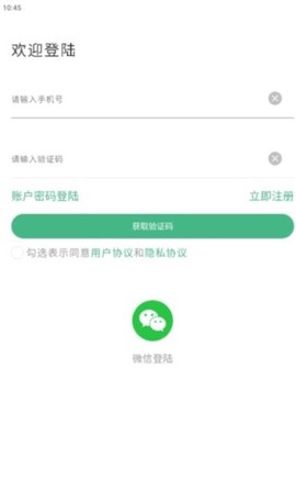一车帝截图1