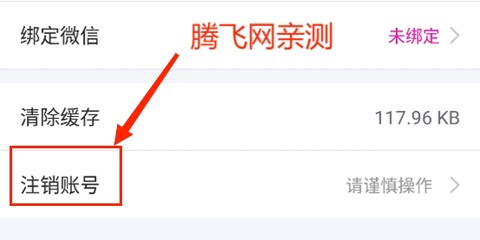 探蜜约会[图5]