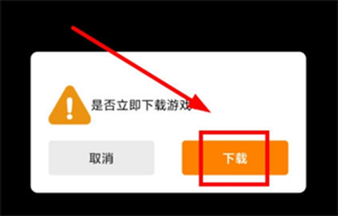 冒泡社区app[图4]