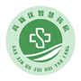高新区智慧药房