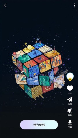 图标小咖秀[图1]