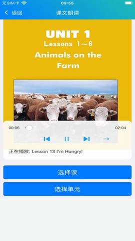 冀教学英语[图1]