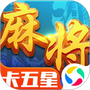 星辰卡五星